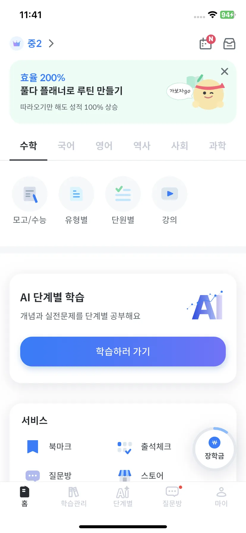 Test Image 1